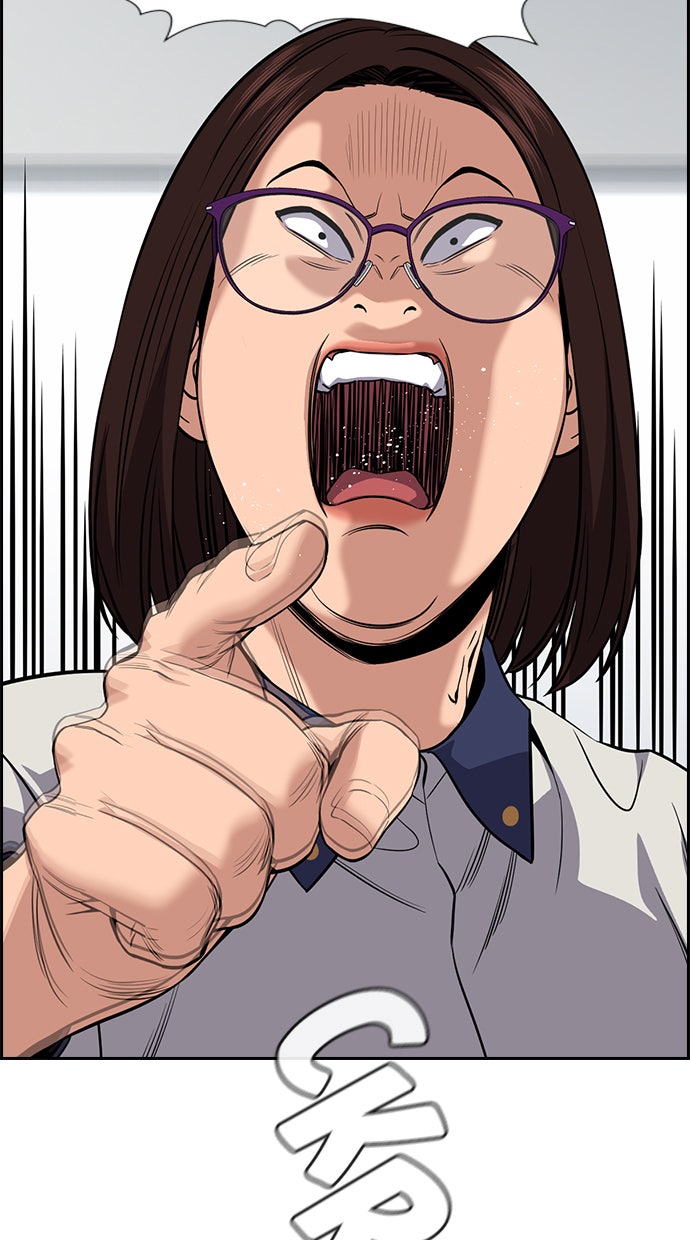 Read The Real Lesson chapter 85 image 103 on Lezhin