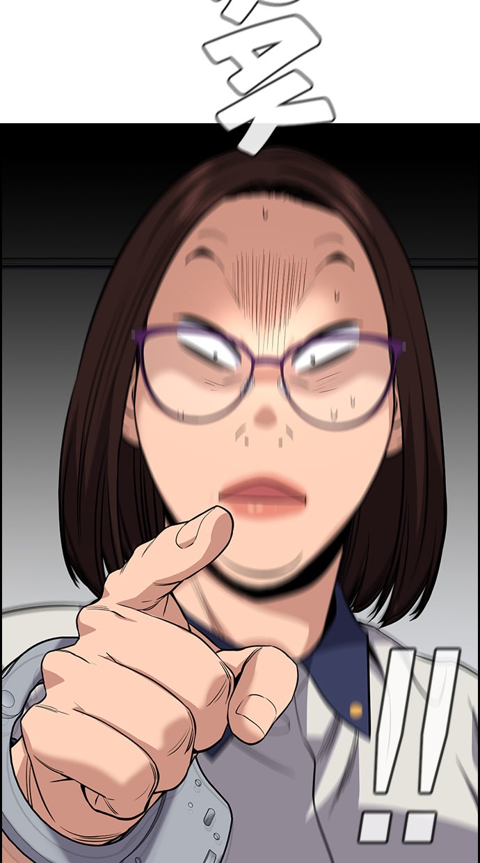Read The Real Lesson chapter 85 image 104 on Lezhin
