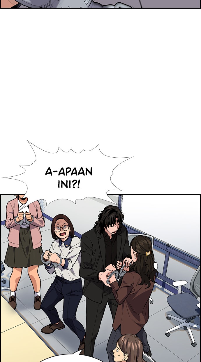 Read The Real Lesson chapter 85 image 105 on Lezhin