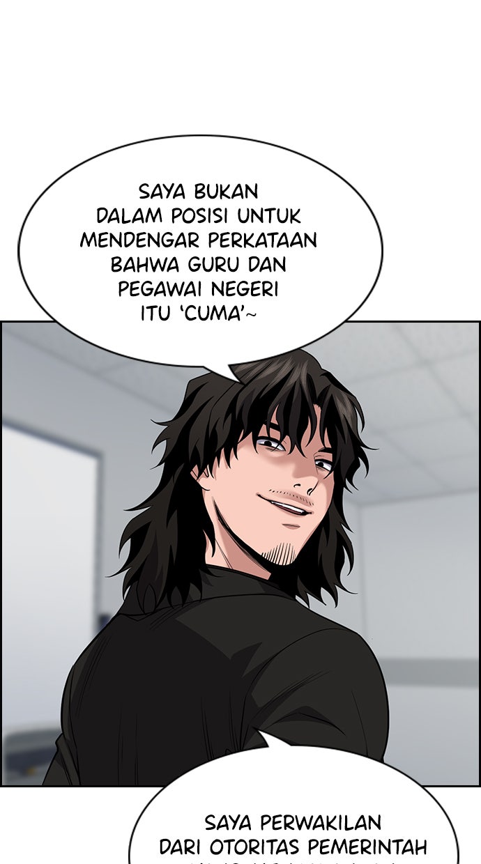 Read The Real Lesson chapter 85 image 107 on Lezhin