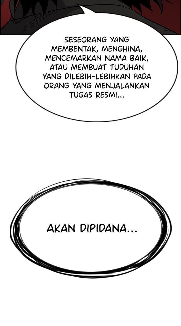 Read The Real Lesson chapter 85 image 109 on Lezhin