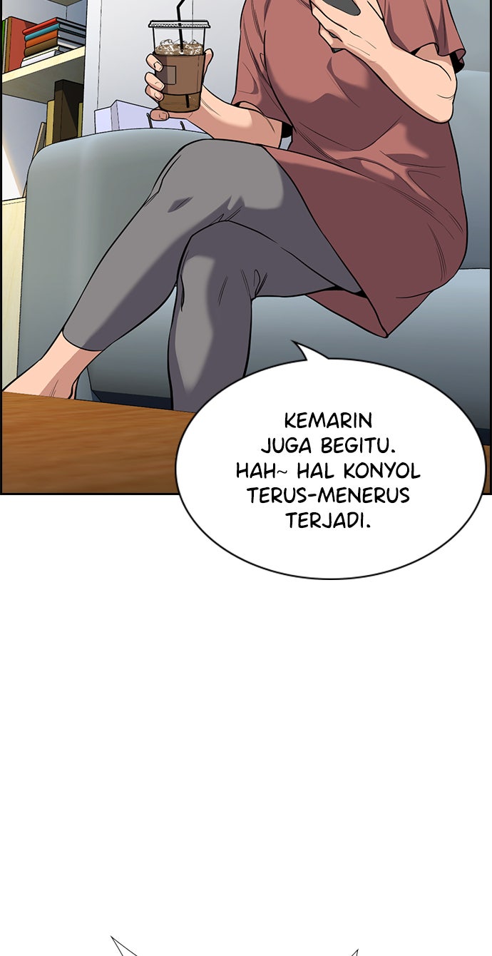 Read The Real Lesson chapter 85 image 11 on Lezhin