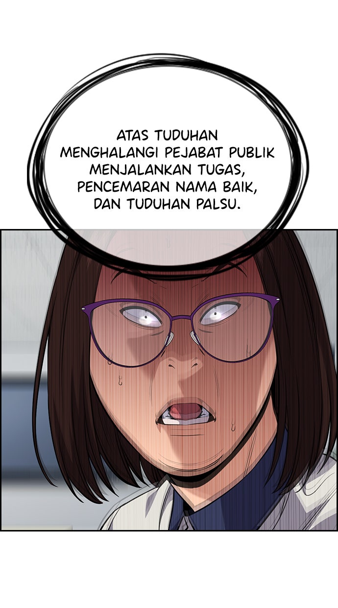 Read The Real Lesson chapter 85 image 110 on Lezhin