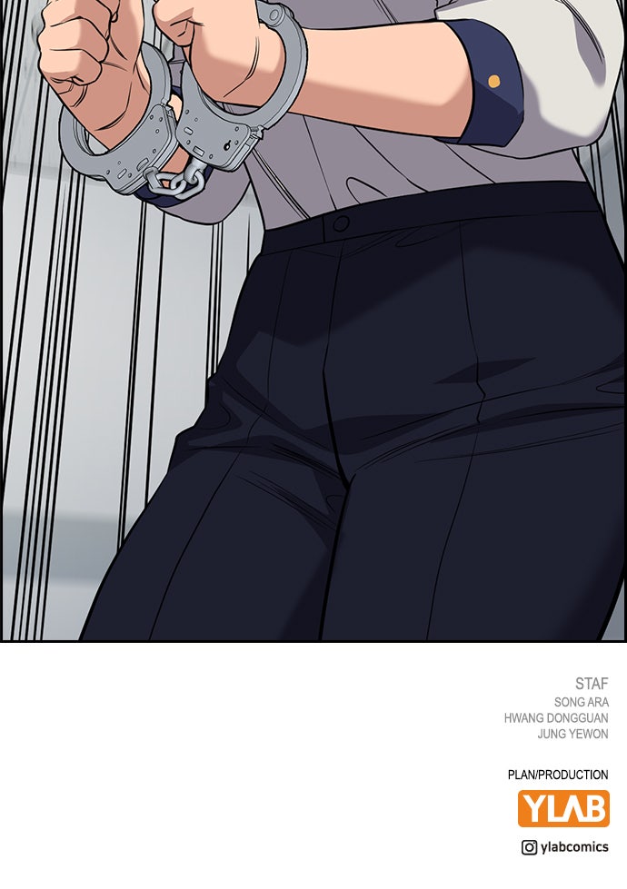 Read The Real Lesson chapter 85 image 112 on Lezhin
