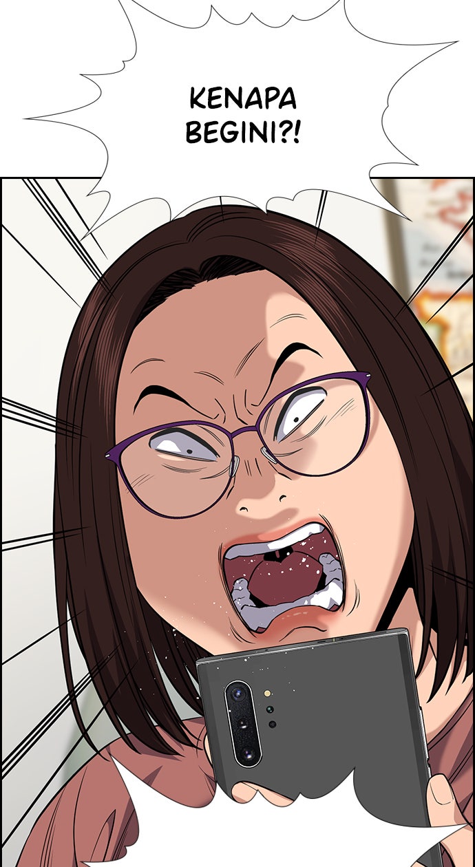 Read The Real Lesson chapter 85 image 12 on Lezhin