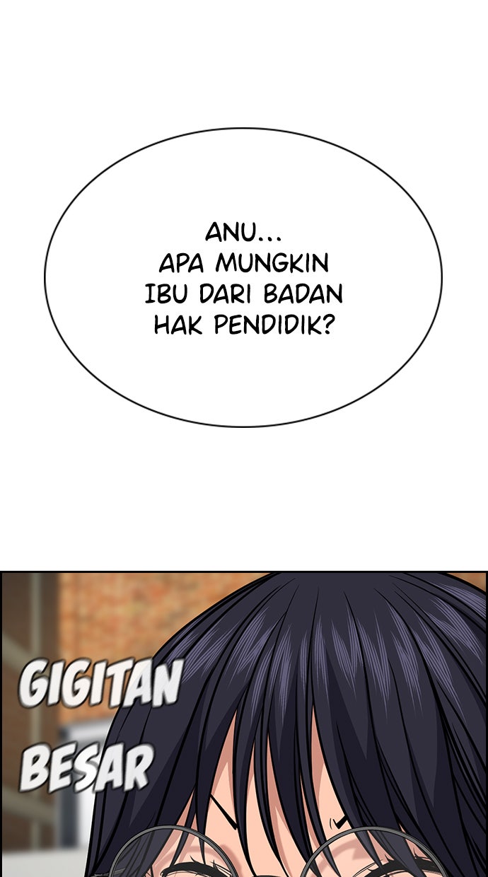 Read The Real Lesson chapter 85 image 15 on Lezhin