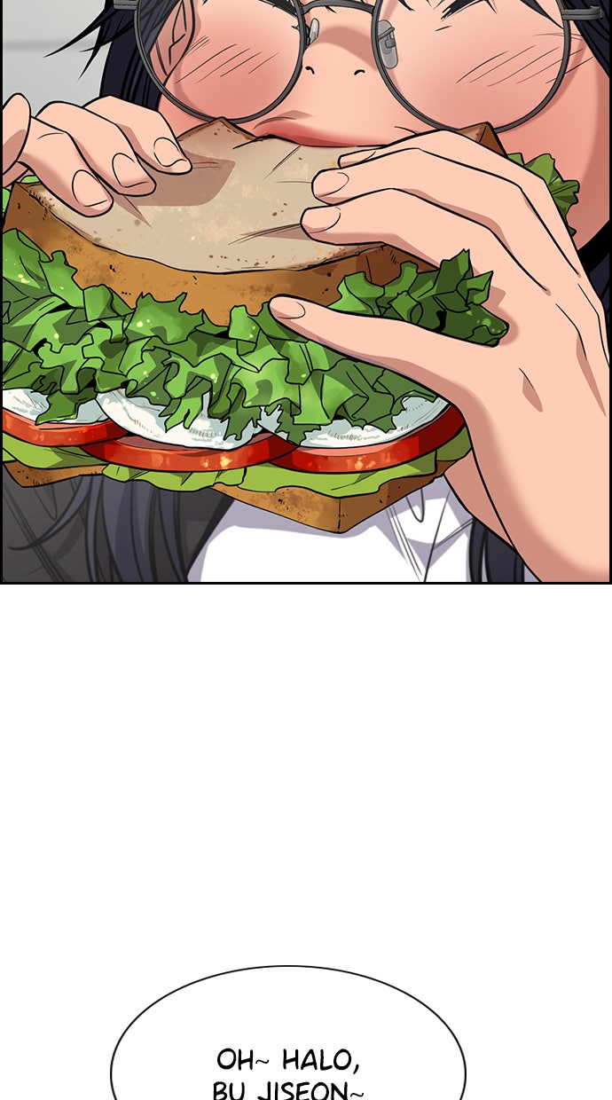 Read The Real Lesson chapter 85 image 16 on Lezhin