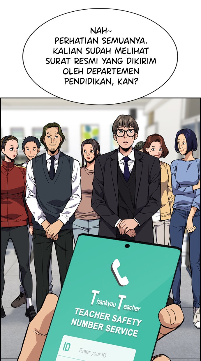 Read The Real Lesson chapter 85 image 2 on Lezhin