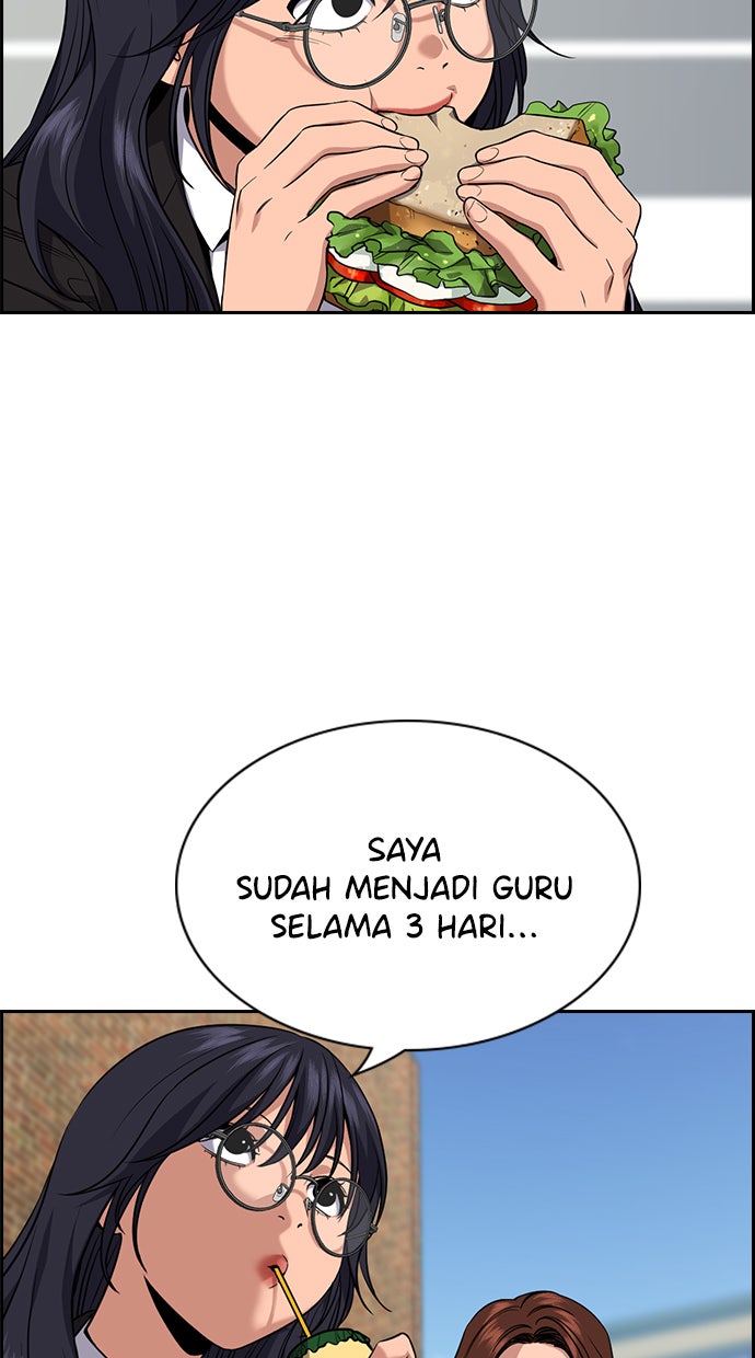 Read The Real Lesson chapter 85 image 20 on Lezhin