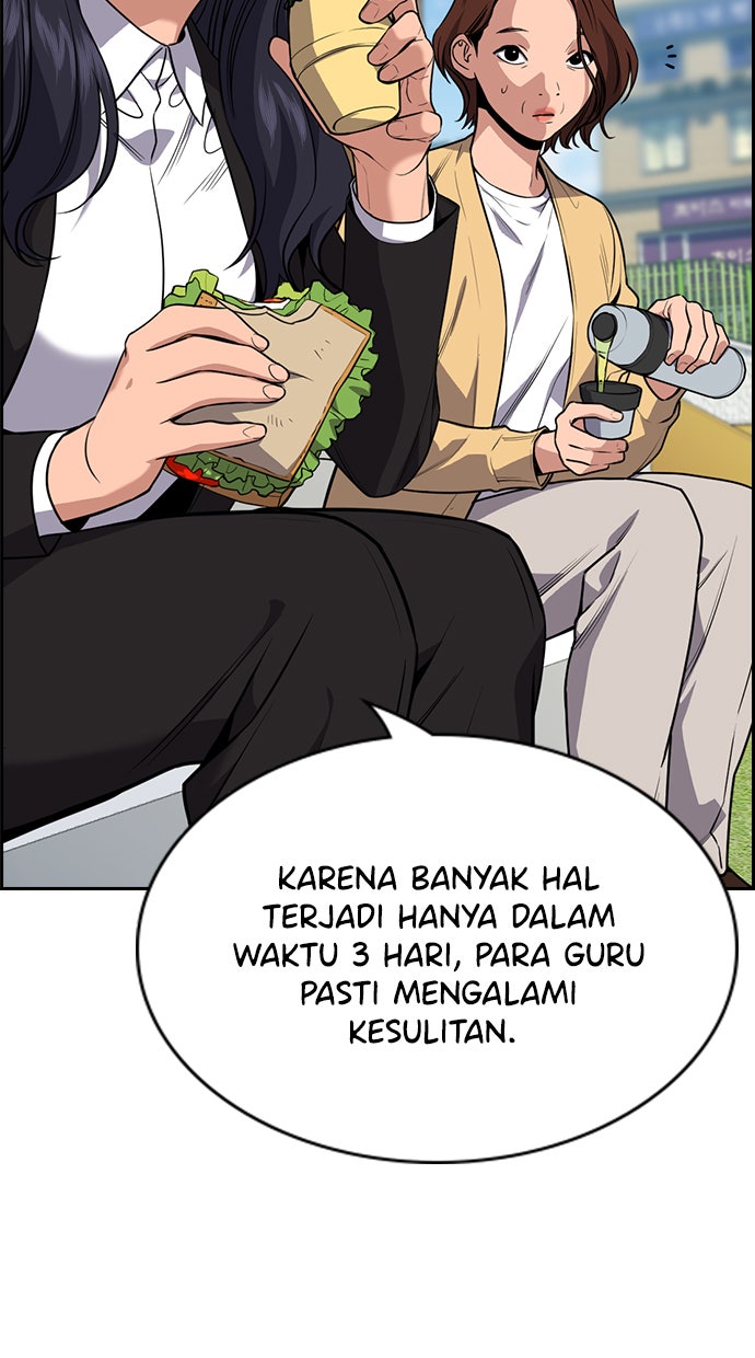 Read The Real Lesson chapter 85 image 21 on Lezhin