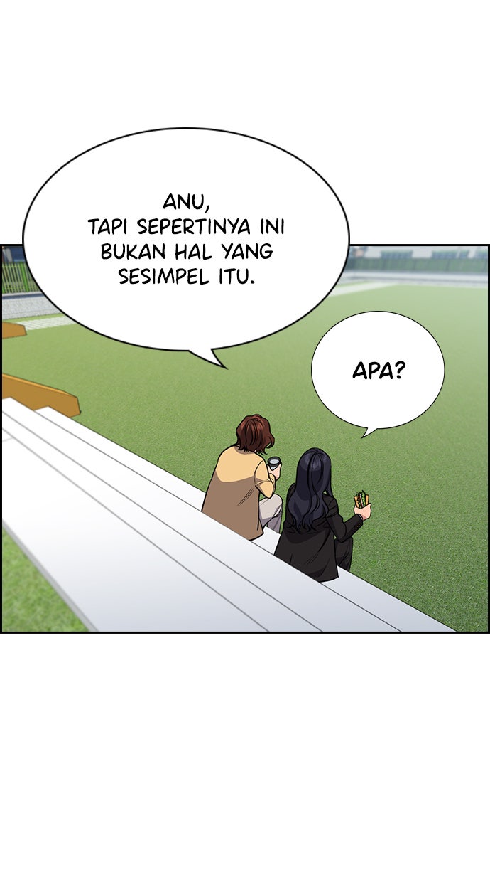 Read The Real Lesson chapter 85 image 24 on Lezhin