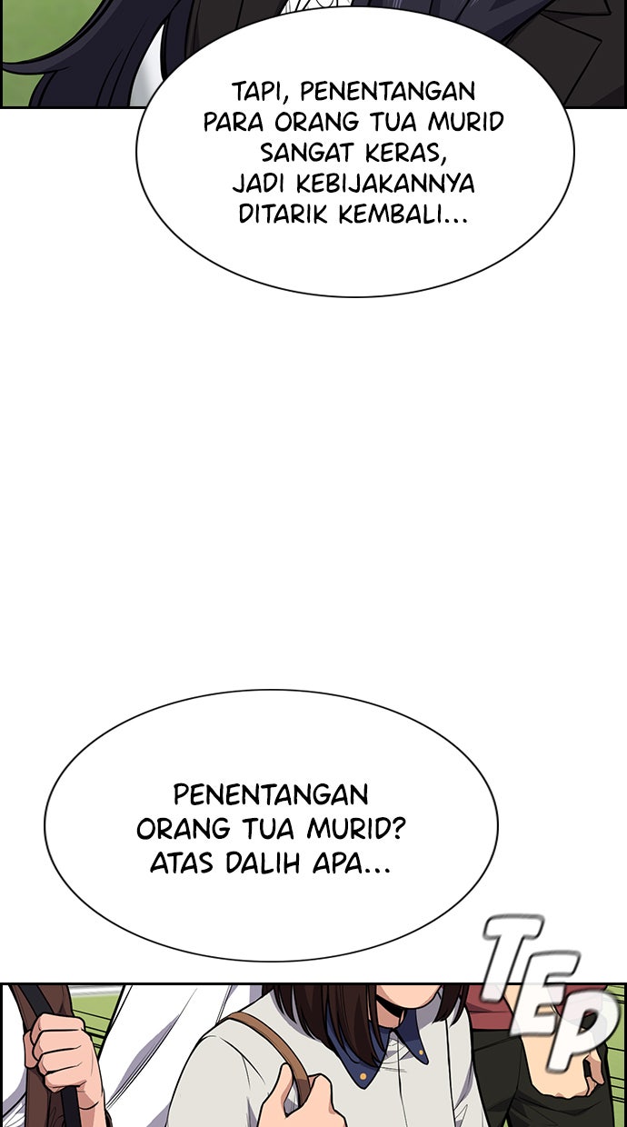 Read The Real Lesson chapter 85 image 26 on Lezhin