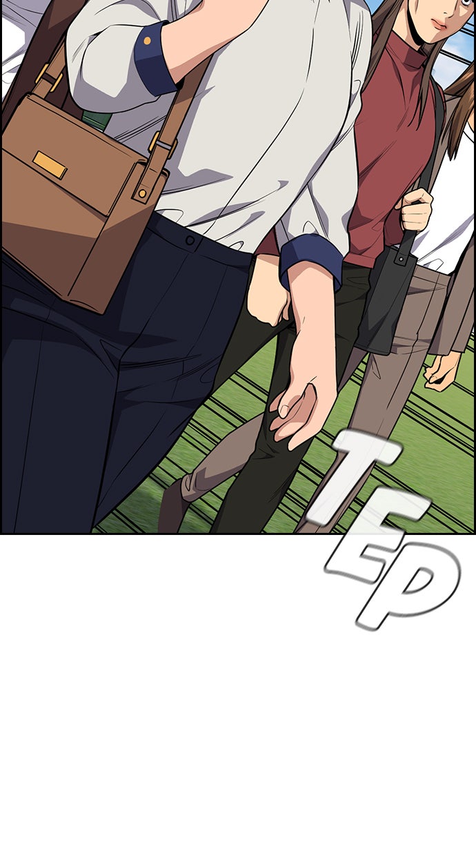 Read The Real Lesson chapter 85 image 29 on Lezhin