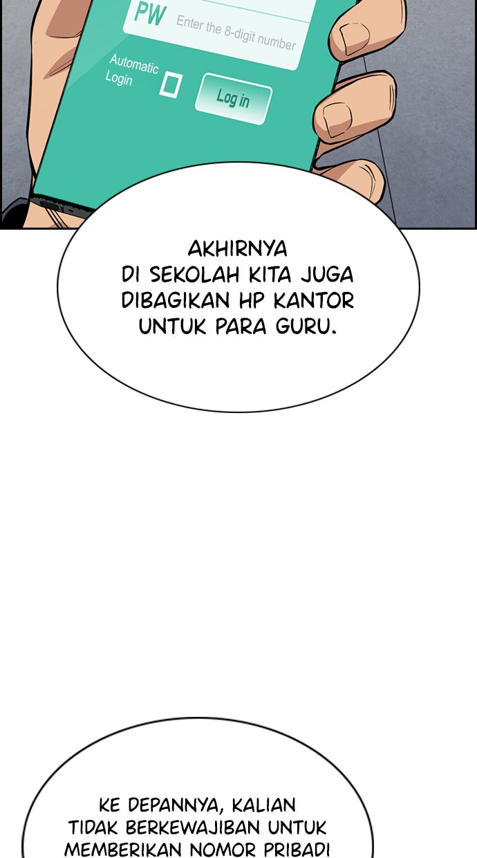 Read The Real Lesson chapter 85 image 3 on Lezhin
