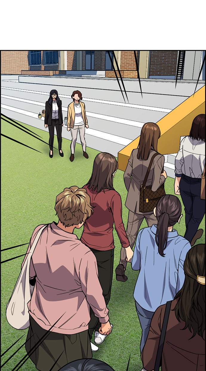 Read The Real Lesson chapter 85 image 30 on Lezhin