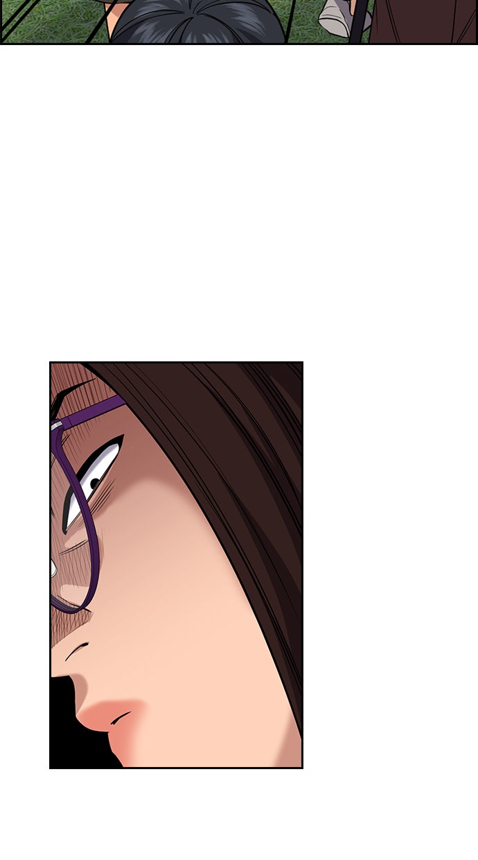 Read The Real Lesson chapter 85 image 31 on Lezhin