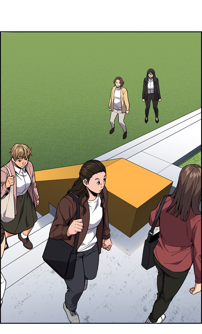 Read The Real Lesson chapter 85 image 33 on Lezhin