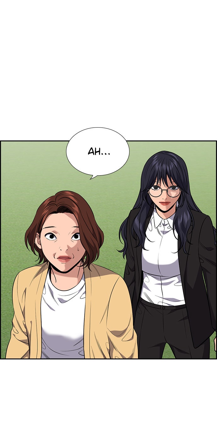 Read The Real Lesson chapter 85 image 34 on Lezhin