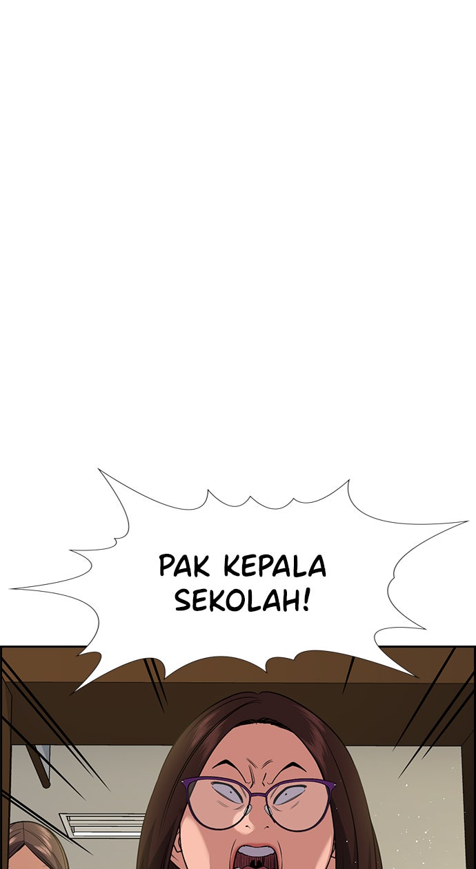 Read The Real Lesson chapter 85 image 35 on Lezhin