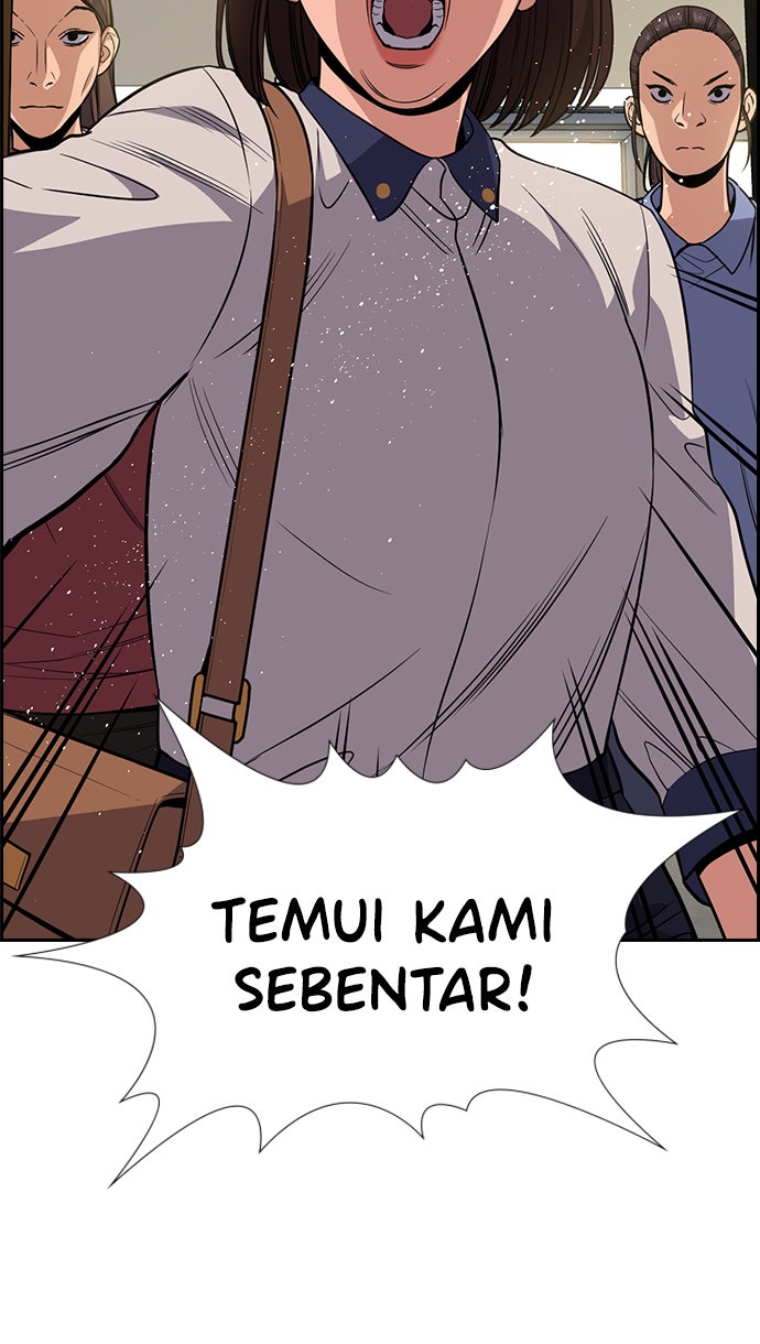 Read The Real Lesson chapter 85 image 36 on Lezhin
