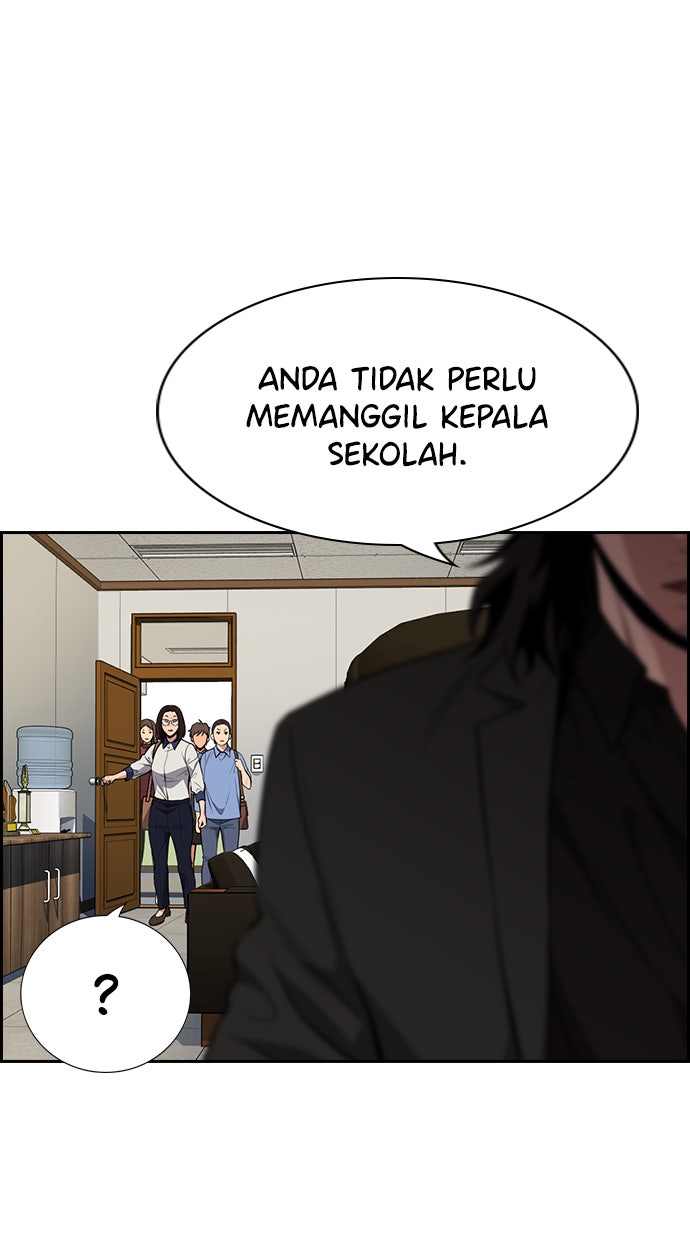Read The Real Lesson chapter 85 image 37 on Lezhin