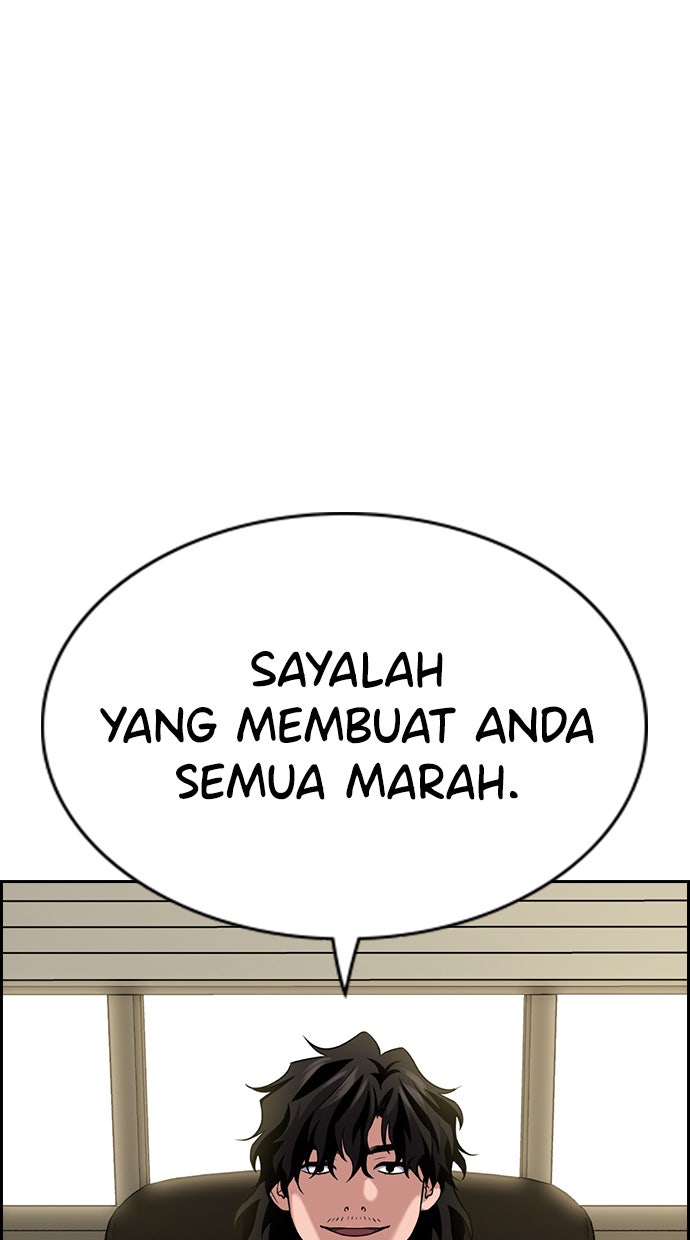 Read The Real Lesson chapter 85 image 39 on Lezhin