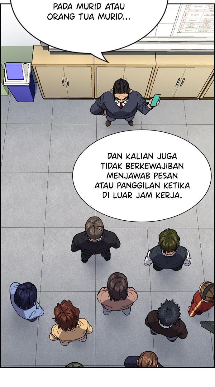 Read The Real Lesson chapter 85 image 4 on Lezhin
