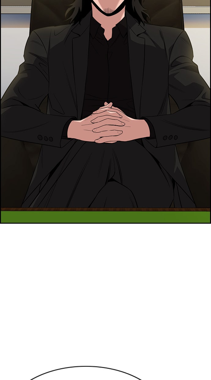 Read The Real Lesson chapter 85 image 40 on Lezhin