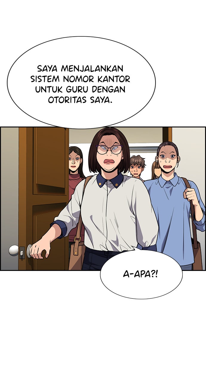 Read The Real Lesson chapter 85 image 42 on Lezhin
