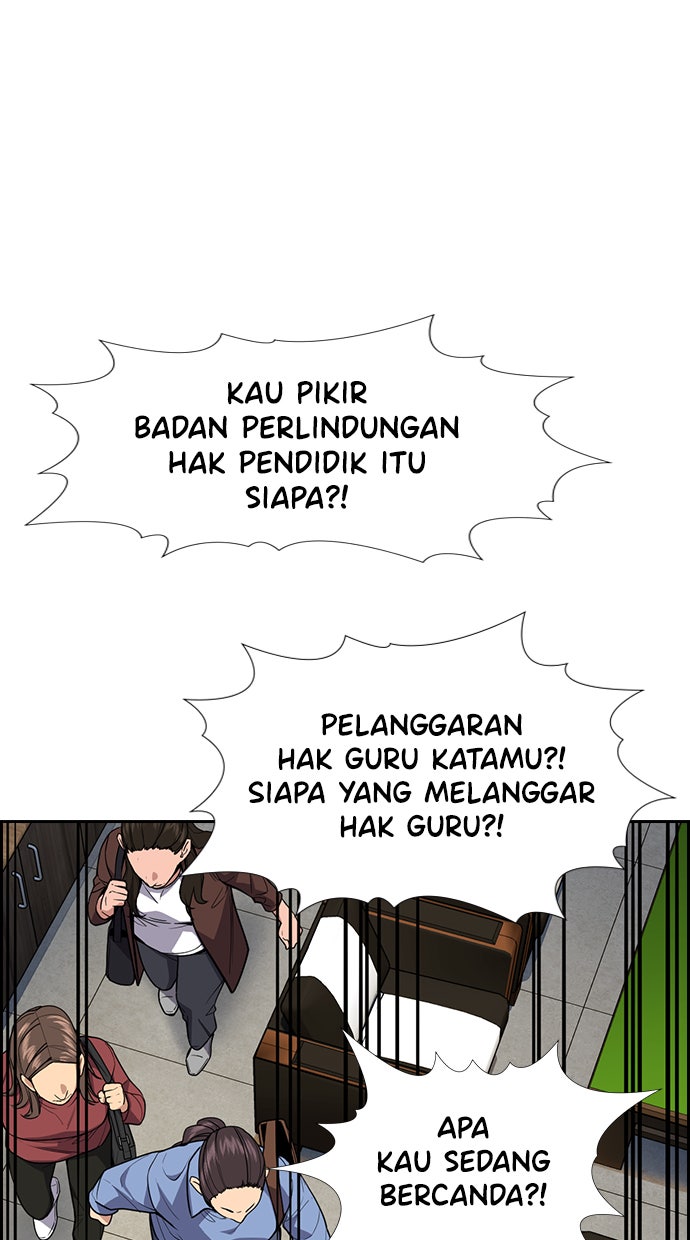 Read The Real Lesson chapter 85 image 44 on Lezhin