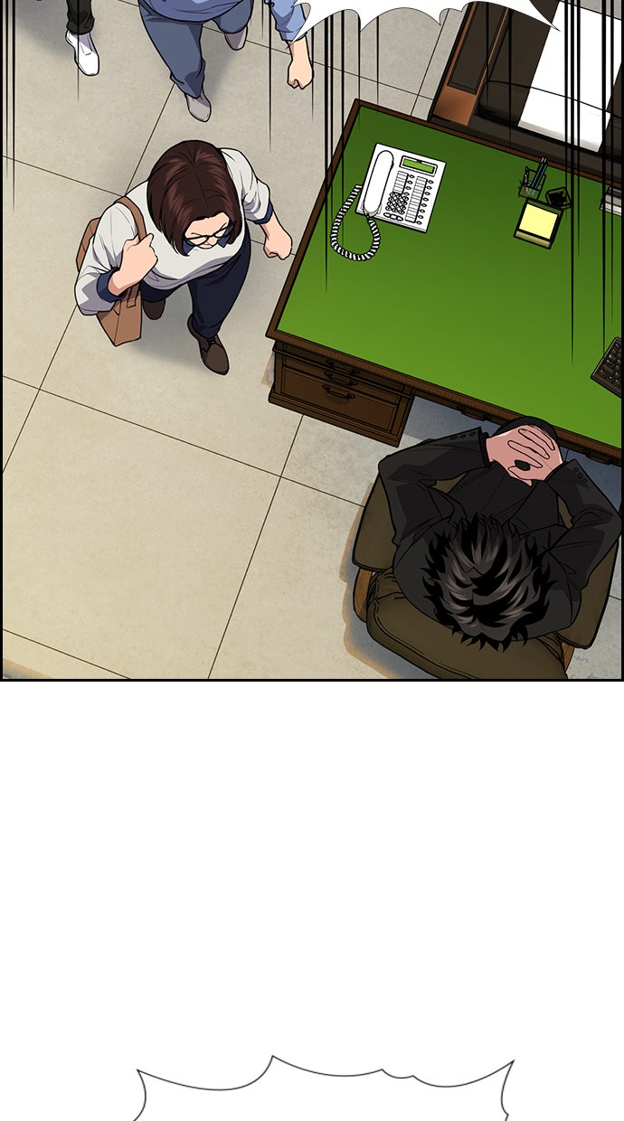 Read The Real Lesson chapter 85 image 45 on Lezhin