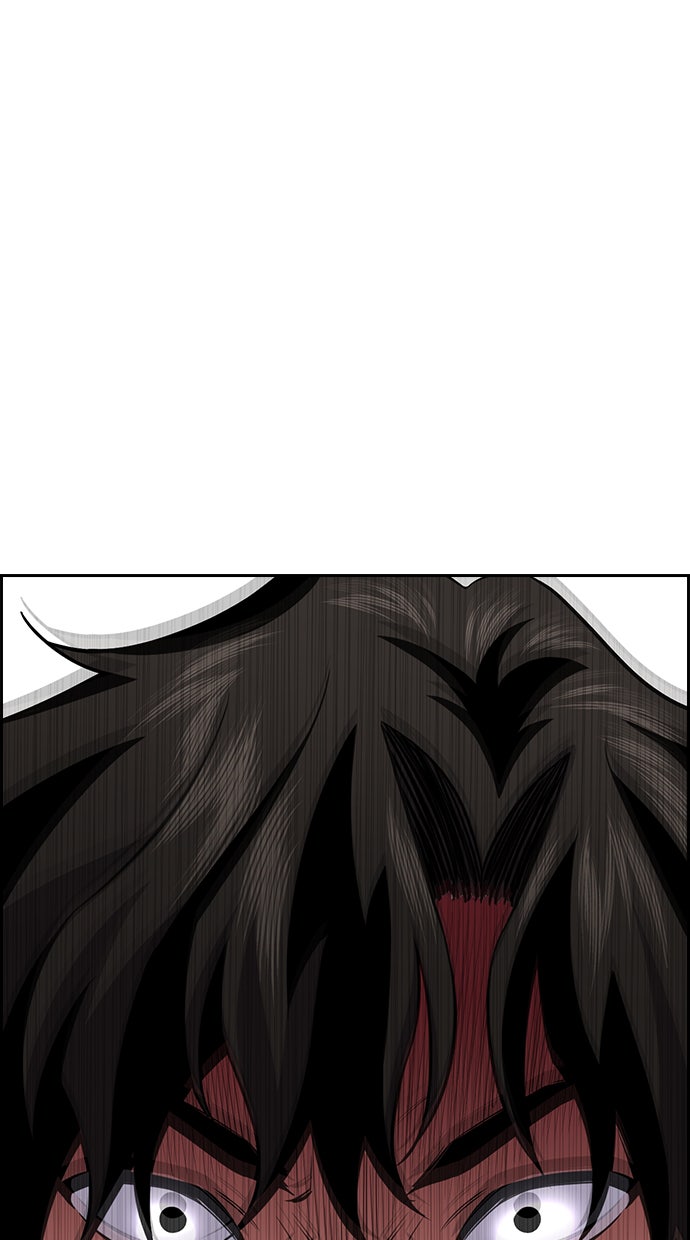 Read The Real Lesson chapter 85 image 47 on Lezhin