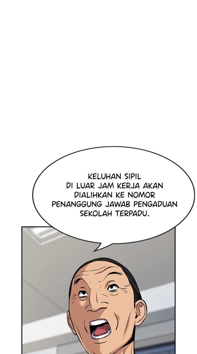 Read The Real Lesson chapter 85 image 5 on Lezhin