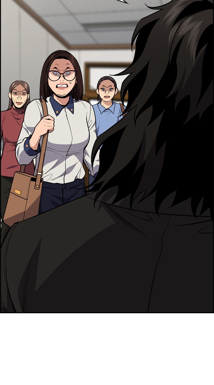 Read The Real Lesson chapter 85 image 51 on Lezhin
