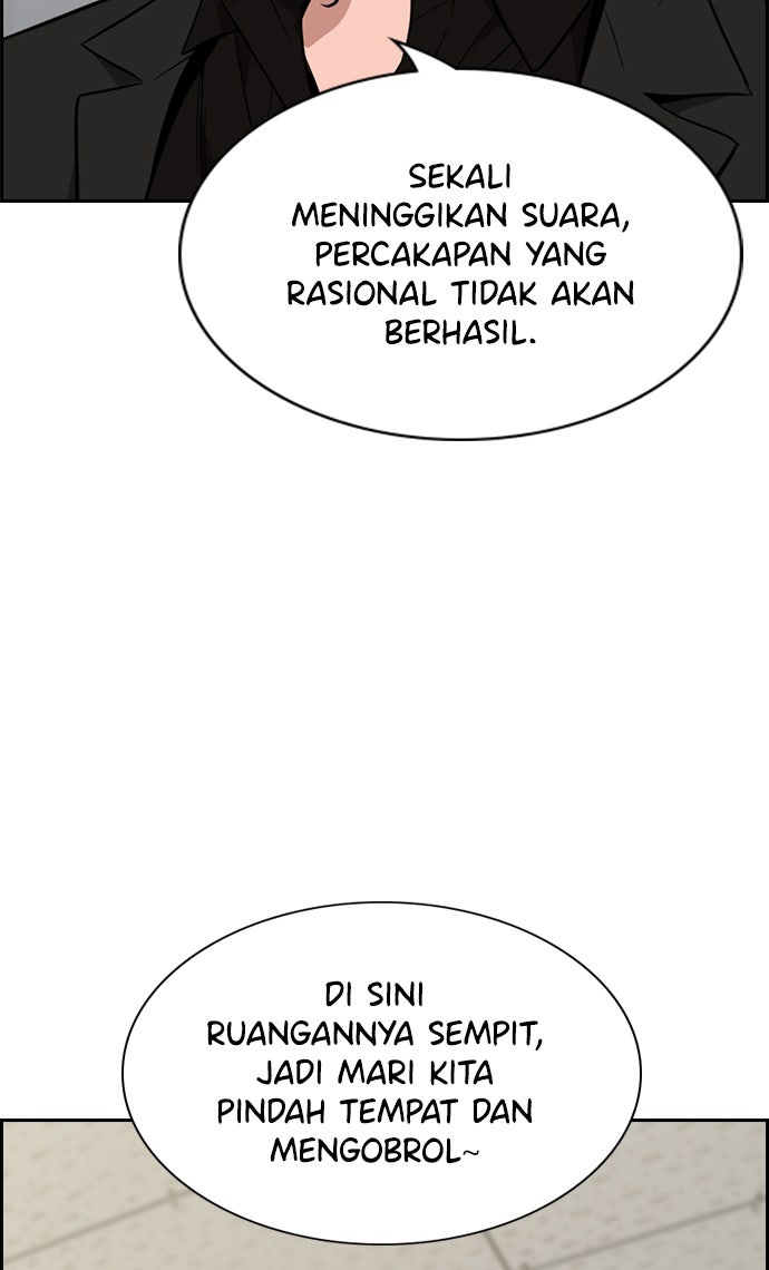 Read The Real Lesson chapter 85 image 53 on Lezhin