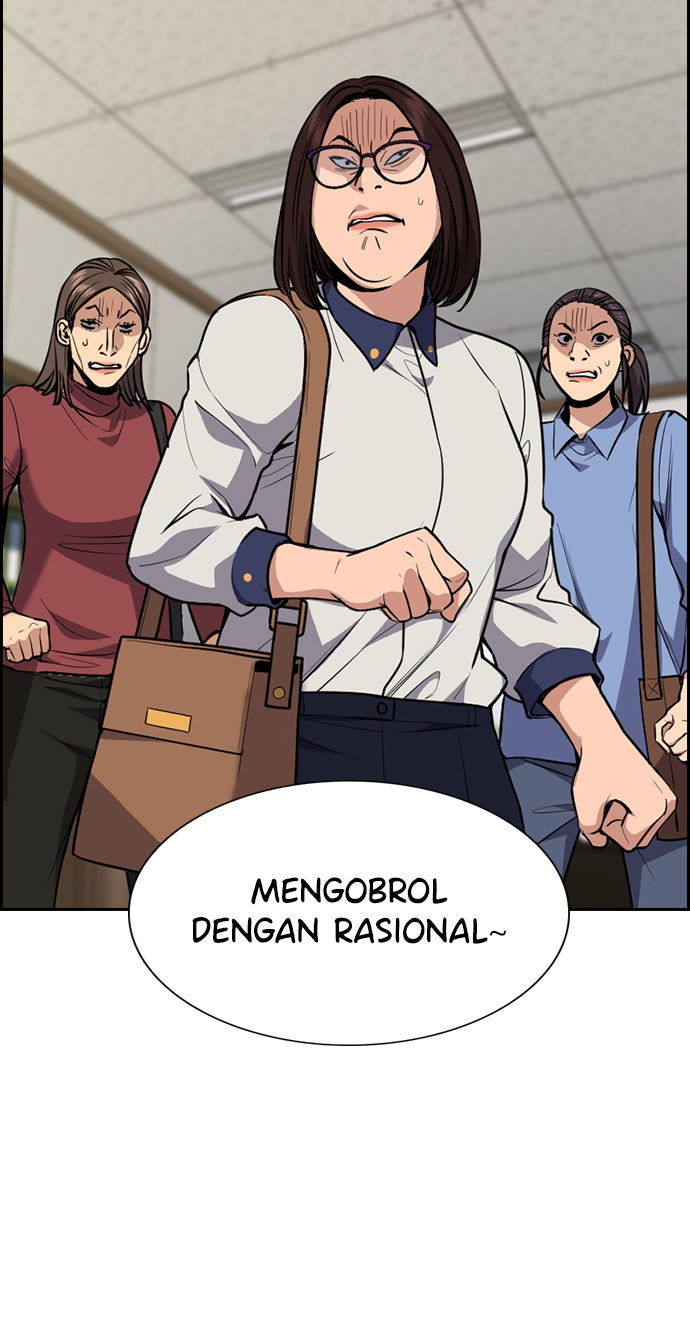 Read The Real Lesson chapter 85 image 54 on Lezhin