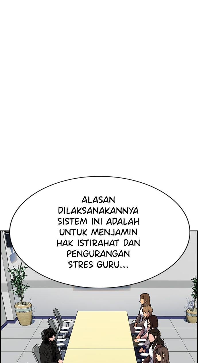 Read The Real Lesson chapter 85 image 55 on Lezhin