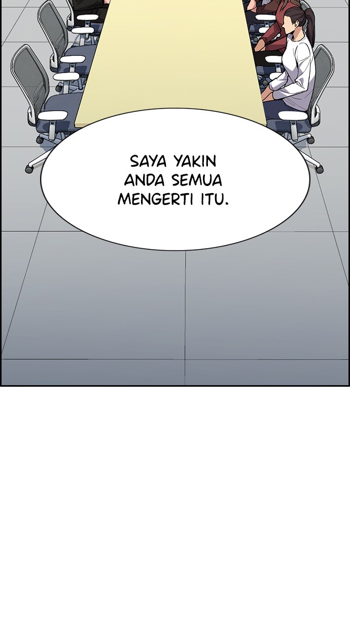 Read The Real Lesson chapter 85 image 56 on Lezhin