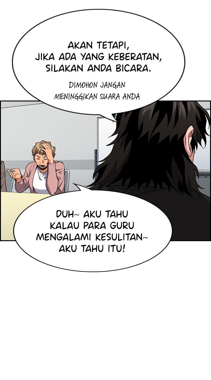 Read The Real Lesson chapter 85 image 57 on Lezhin