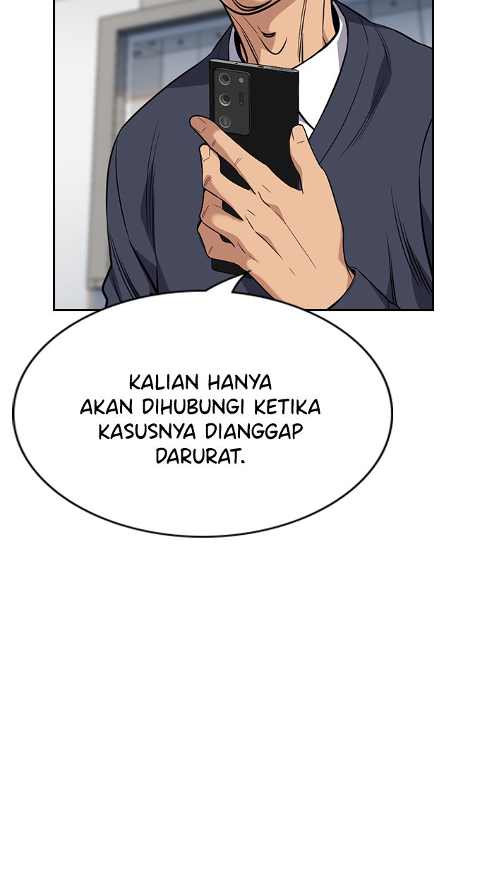 Read The Real Lesson chapter 85 image 6 on Lezhin