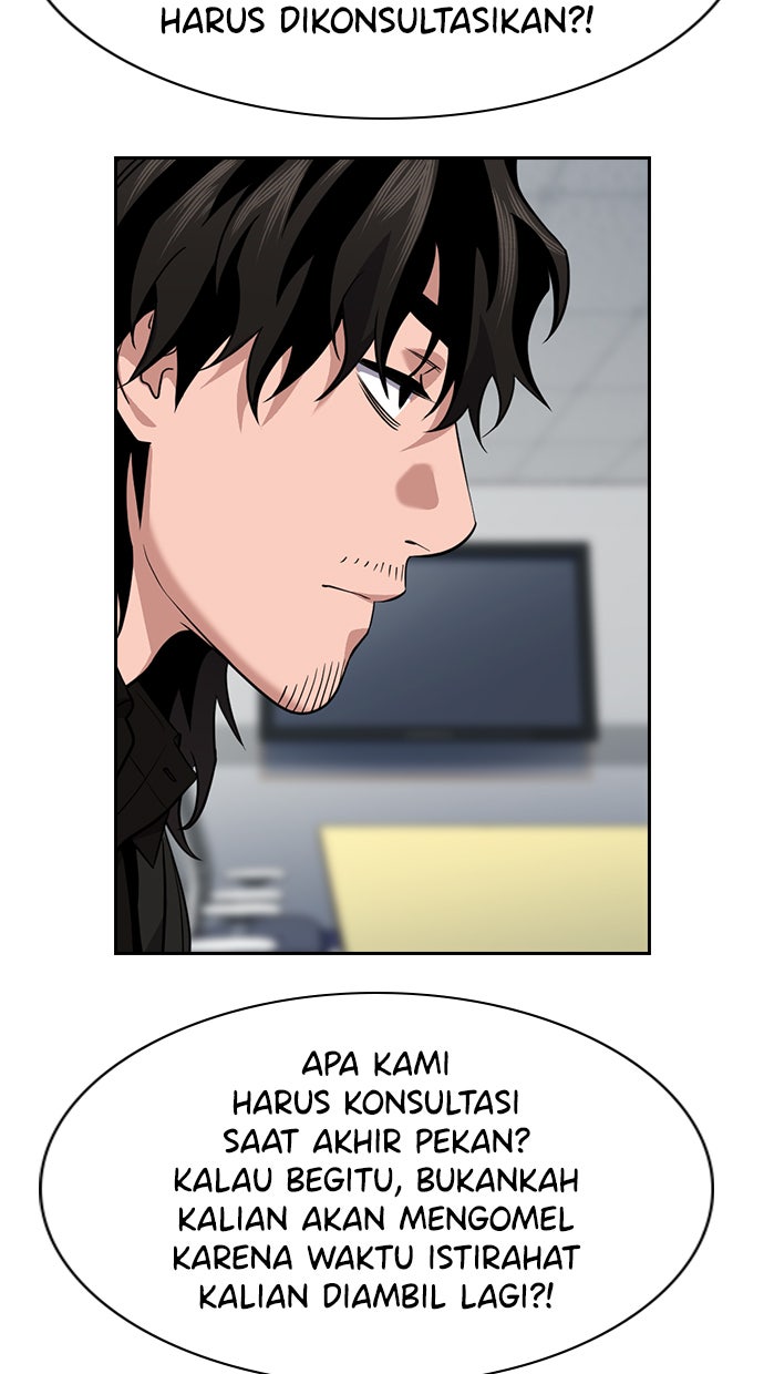 Read The Real Lesson chapter 85 image 60 on Lezhin