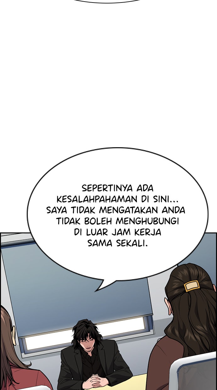 Read The Real Lesson chapter 85 image 61 on Lezhin