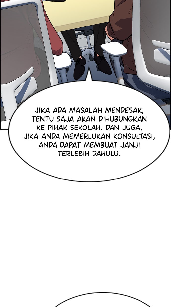 Read The Real Lesson chapter 85 image 62 on Lezhin