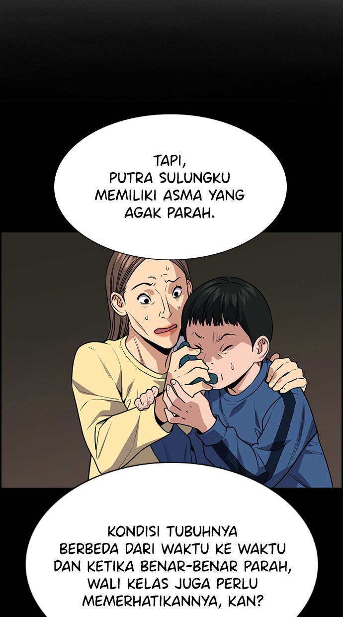 Read The Real Lesson chapter 85 image 69 on Lezhin
