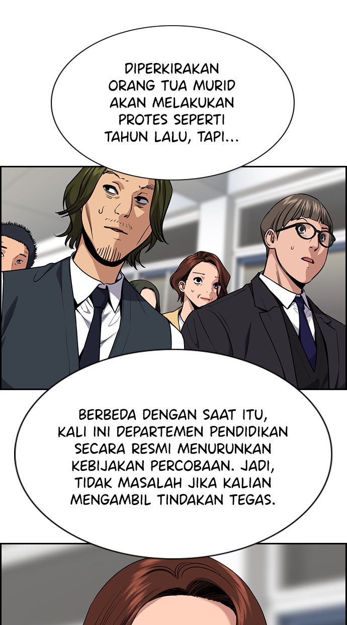 Read The Real Lesson chapter 85 image 7 on Lezhin