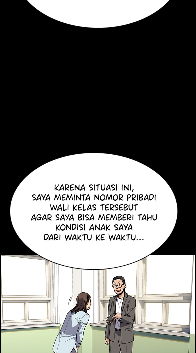 Read The Real Lesson chapter 85 image 70 on Lezhin