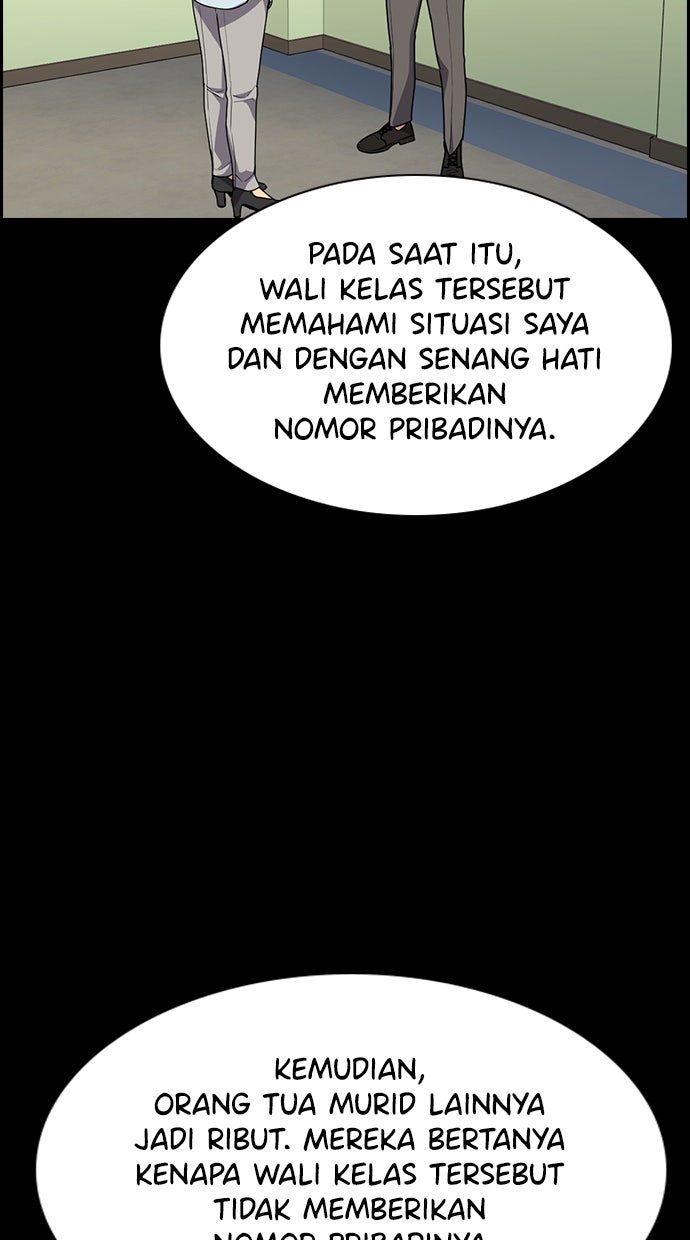 Read The Real Lesson chapter 85 image 71 on Lezhin