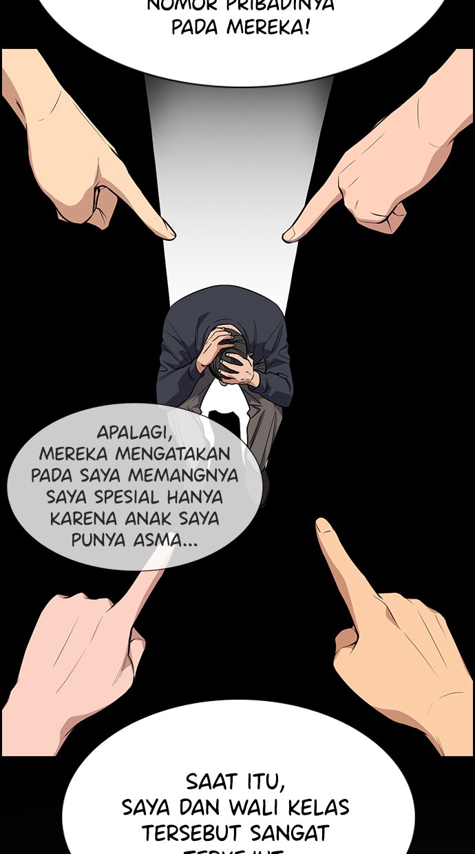 Read The Real Lesson chapter 85 image 72 on Lezhin