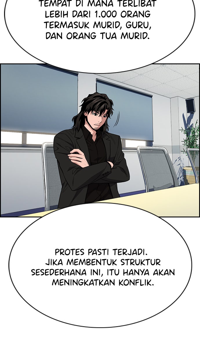 Read The Real Lesson chapter 85 image 74 on Lezhin