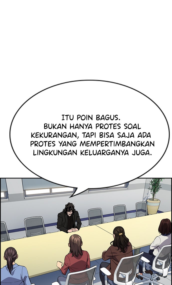 Read The Real Lesson chapter 85 image 75 on Lezhin